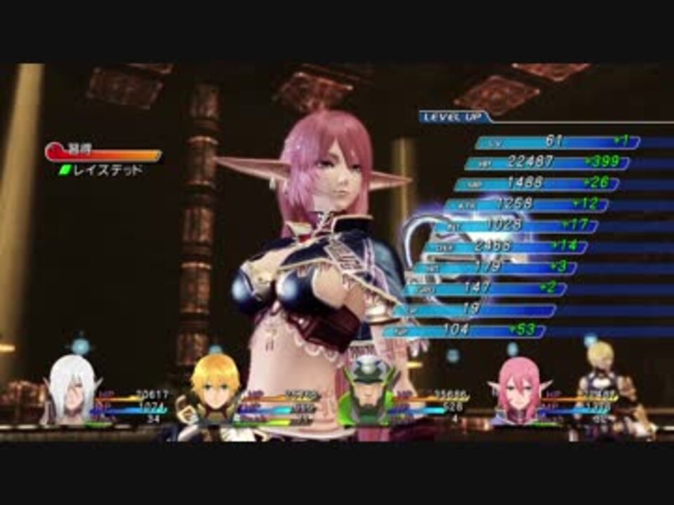 人気の ゲーム スターオーシャン4 動画 1 6本 50 ニコニコ動画