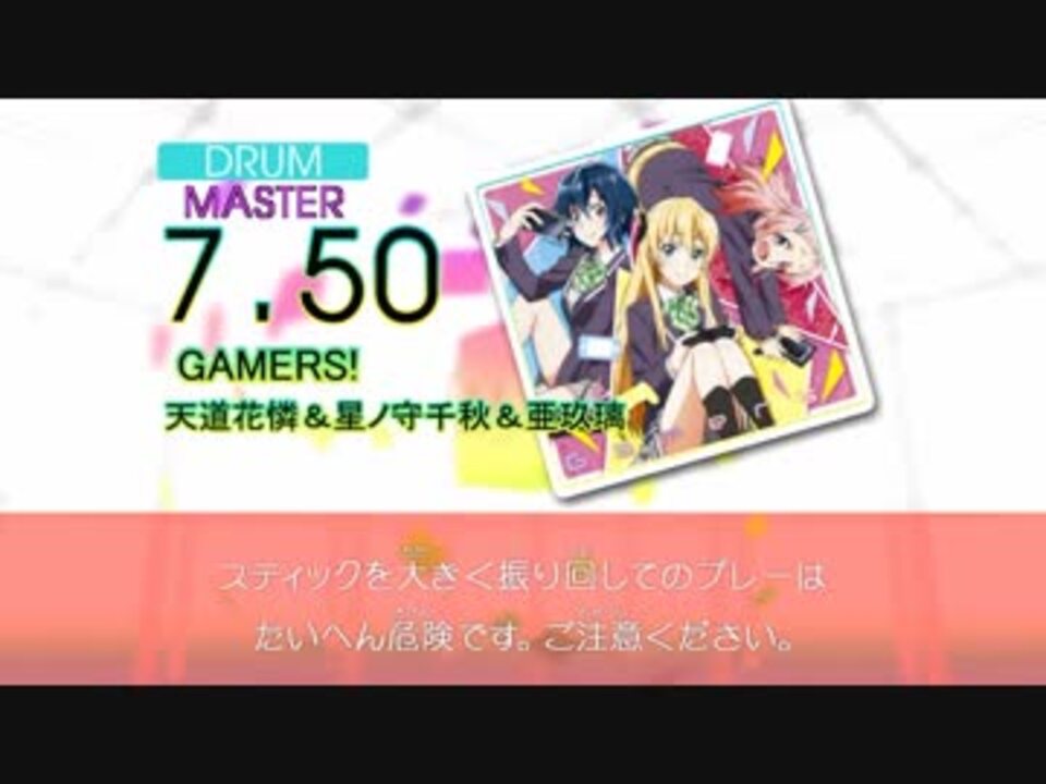 17年夏アニメ 全25件 新人さんのシリーズ ニコニコ動画