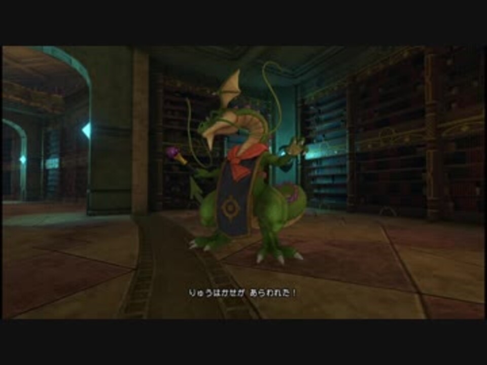 ドラクエ11 実況プレイ 36 ニコニコ動画