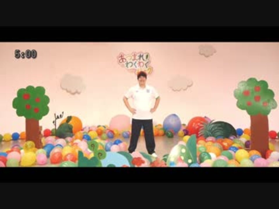 あつまれ わくわくパーク ニコニコ動画