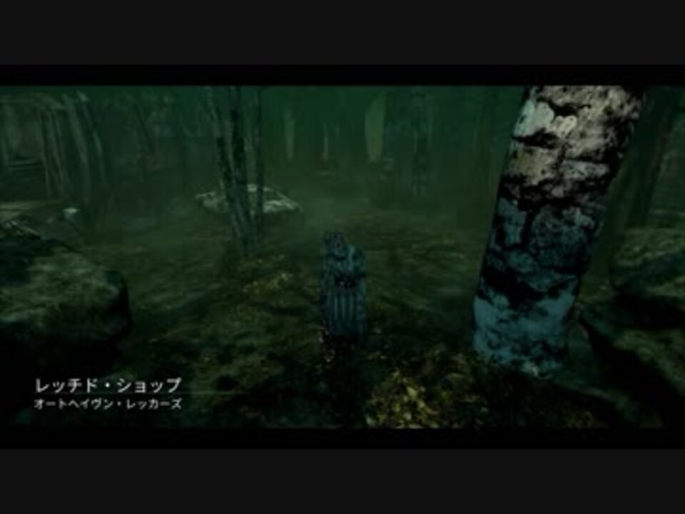 Dbd 新パーク ノックアウトで這いずり放置 字幕あり ニコニコ動画