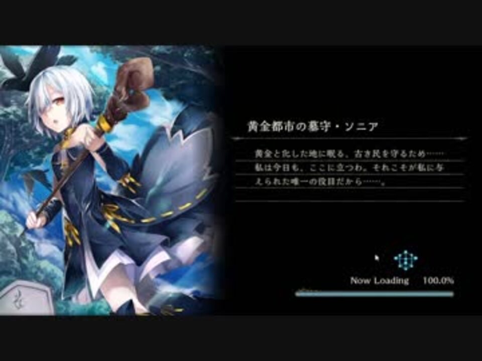 実況 Shadowblack Part 199 Shadowverse ニコニコ動画