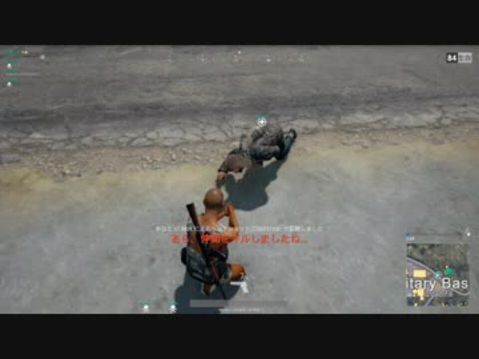 Pubg荒らし チームキル 味方殺害 してみたｗ2 ニコニコ動画