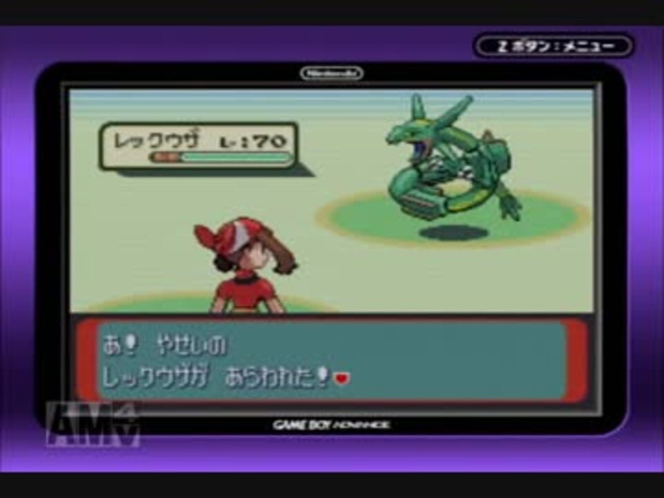 ポケットモンスター ルビー プレイ動画 Part60 終 ニコニコ動画