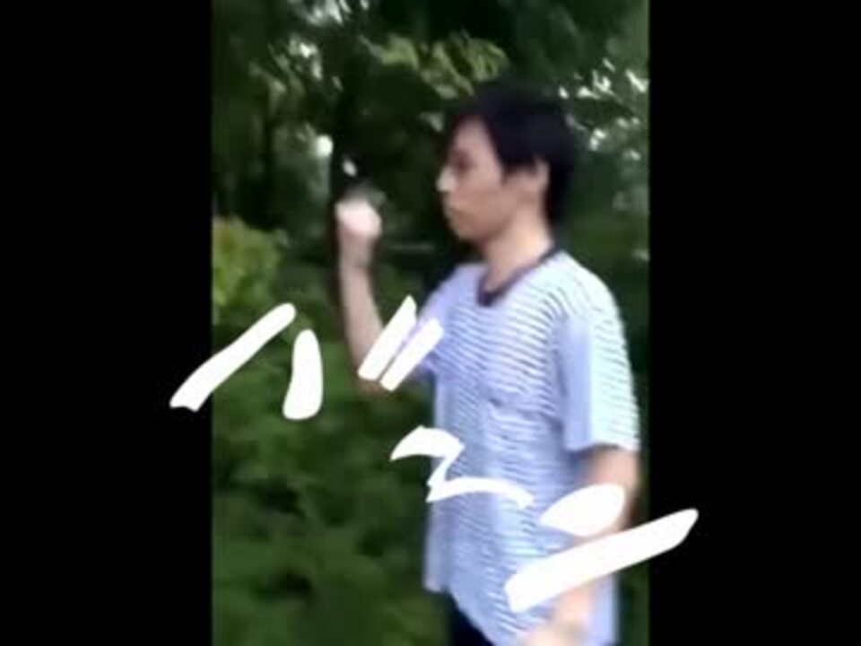 勿論俺らは抵抗するで 時間停止 ニコニコ動画