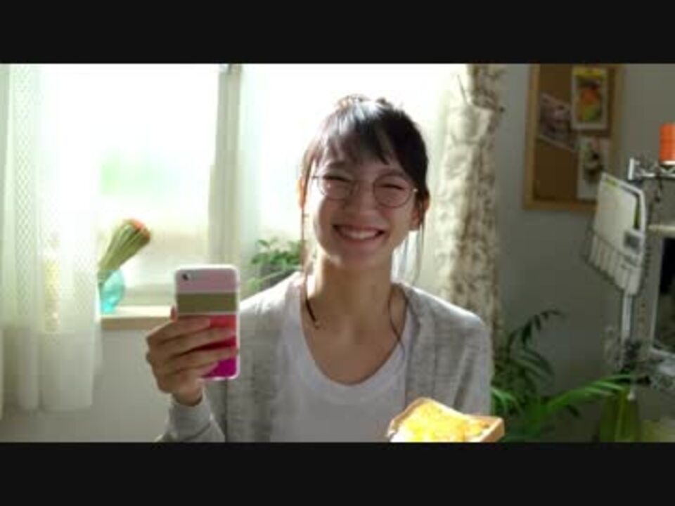 メイキング映像 吉岡里帆 スマートニュース Cm ニコニコ動画