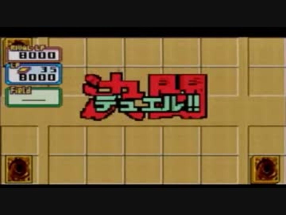 Sc伊藤 頭がパーン グルメレース ニコニコ動画