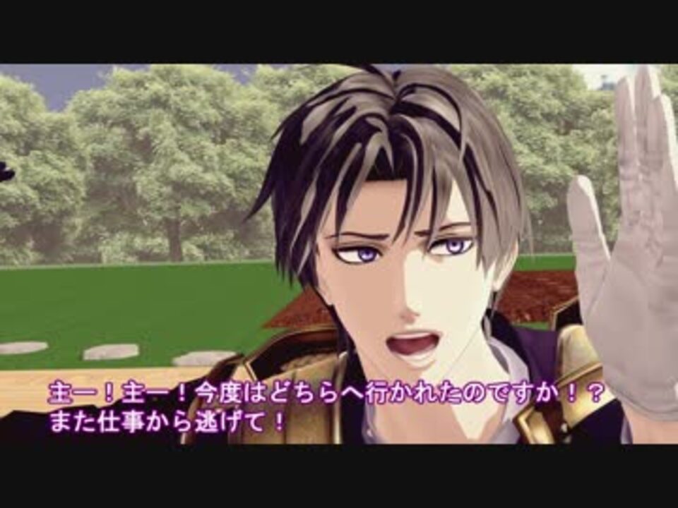 Mmd刀剣乱舞 スイカ審神者の日常 Mmd紙芝居 ニコニコ動画