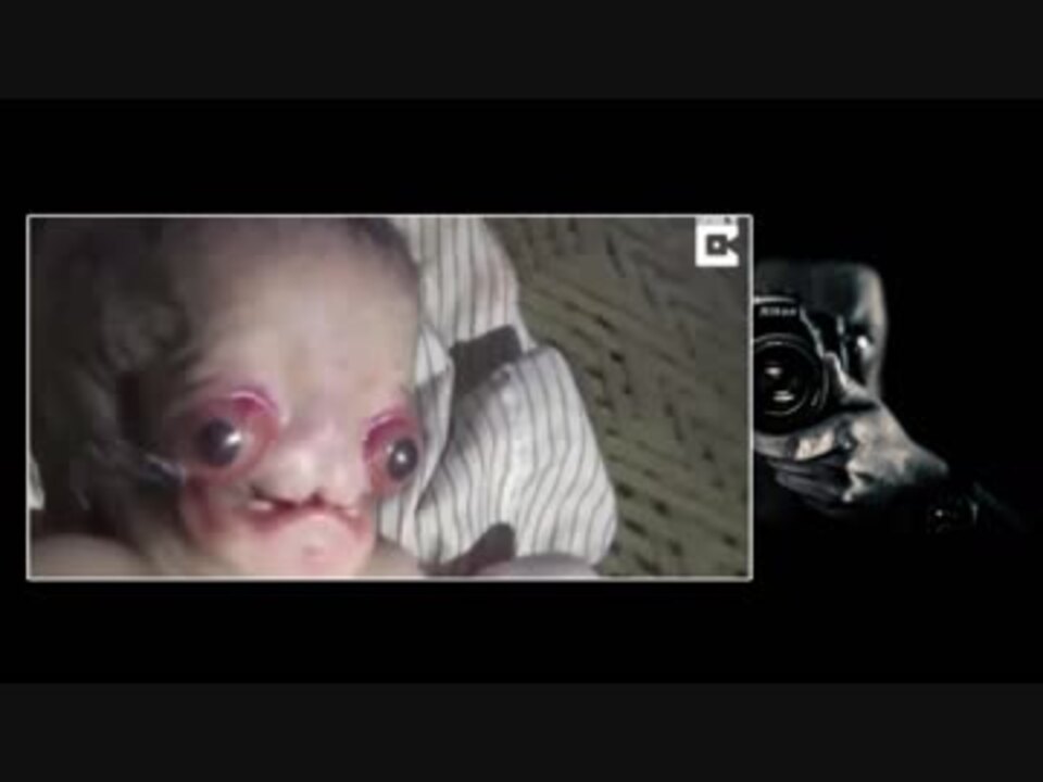 閲覧注意 女性が産んだ エイリアンの赤ちゃん が衝撃的 ニコニコ動画
