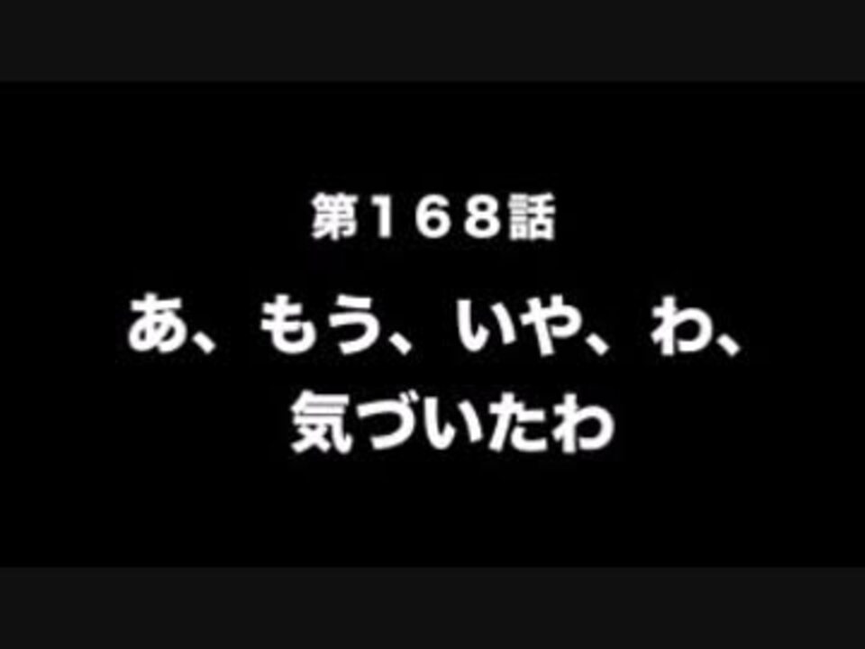 人気の 咲々木瞳 動画 15本 ニコニコ動画