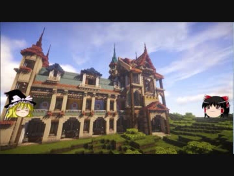 Minecraft 可動式ロープウェイを作る 前編 ゆっくり実況 ニコニコ動画