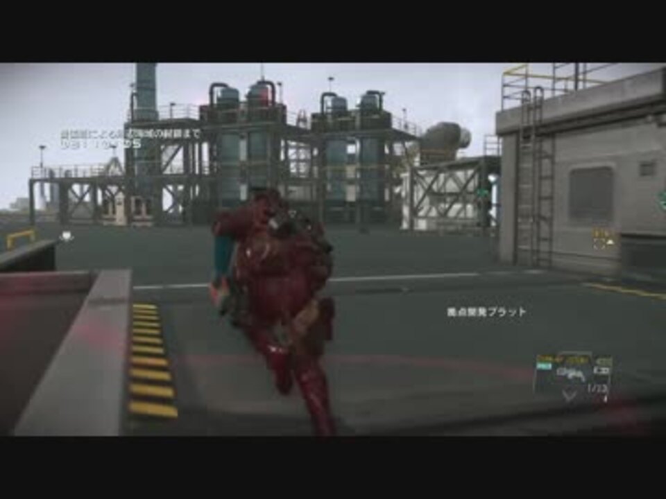 人気の ｍｇｓ５ 動画 3 141本 41 ニコニコ動画