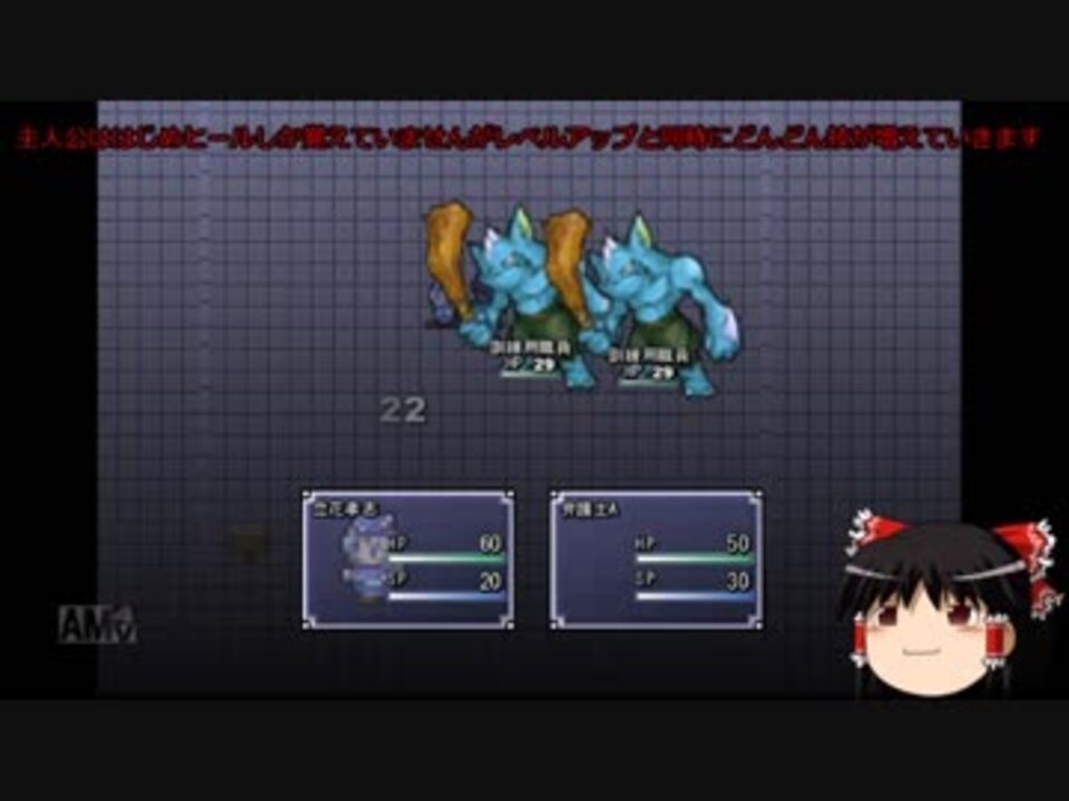 ゆっくり Nhkをぶっ壊すゲームを作ってみた ニコニコ動画