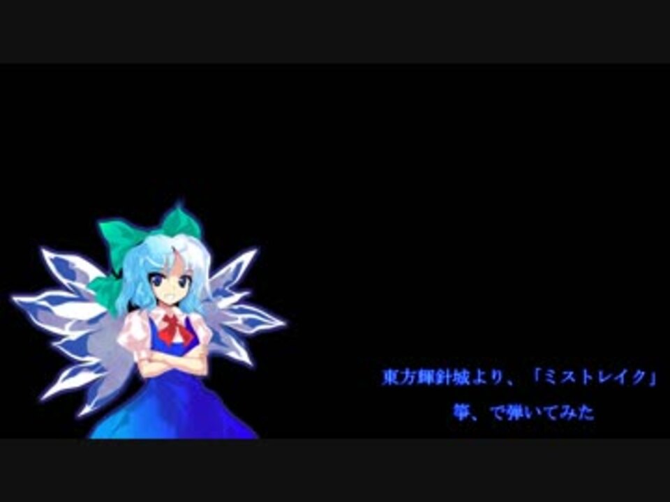 Hd限定ほのぼのレイク アニメ