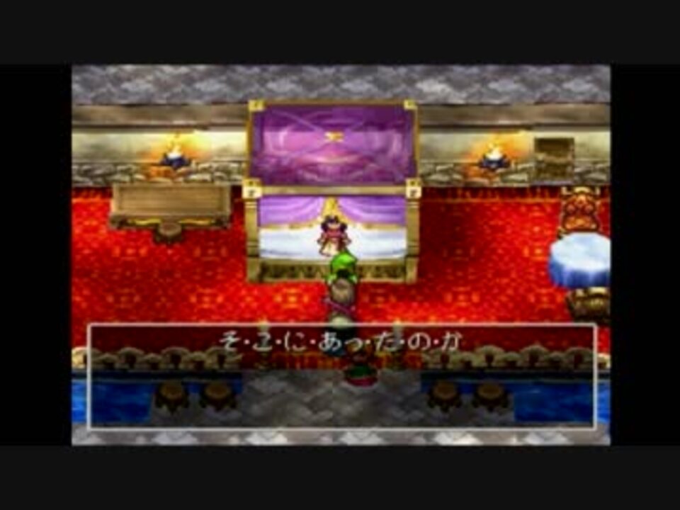 人気の ゲーム 実況プレイ動画 ドラクエ7 動画 4 065本 21 ニコニコ動画