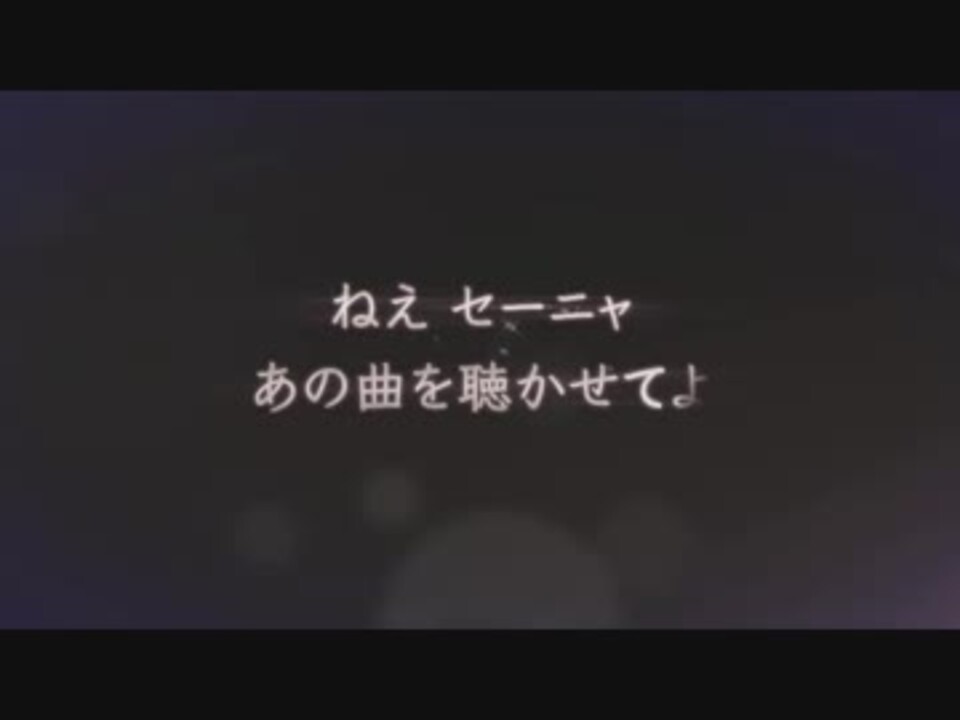 Dqxi 名シーン カウントダウンカーニバル番外編ネタバレイトショー ニコニコ動画
