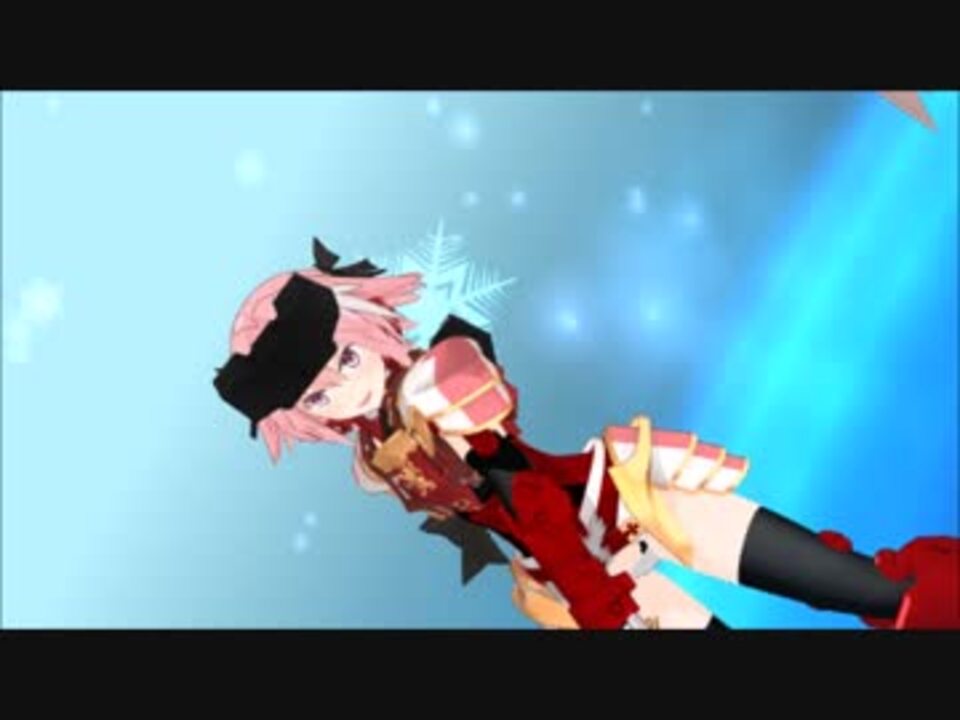 [MMD FA:G x FATE] 磁石 Astolfo and STylet (model test) - ニコニコ動画