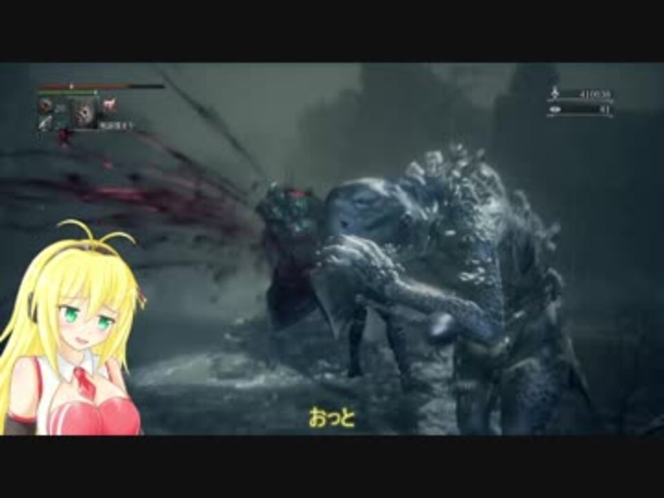 ゆかりとマキが狩りの夜を駆ける ヤスカさんの公開マイリスト ニコニコ