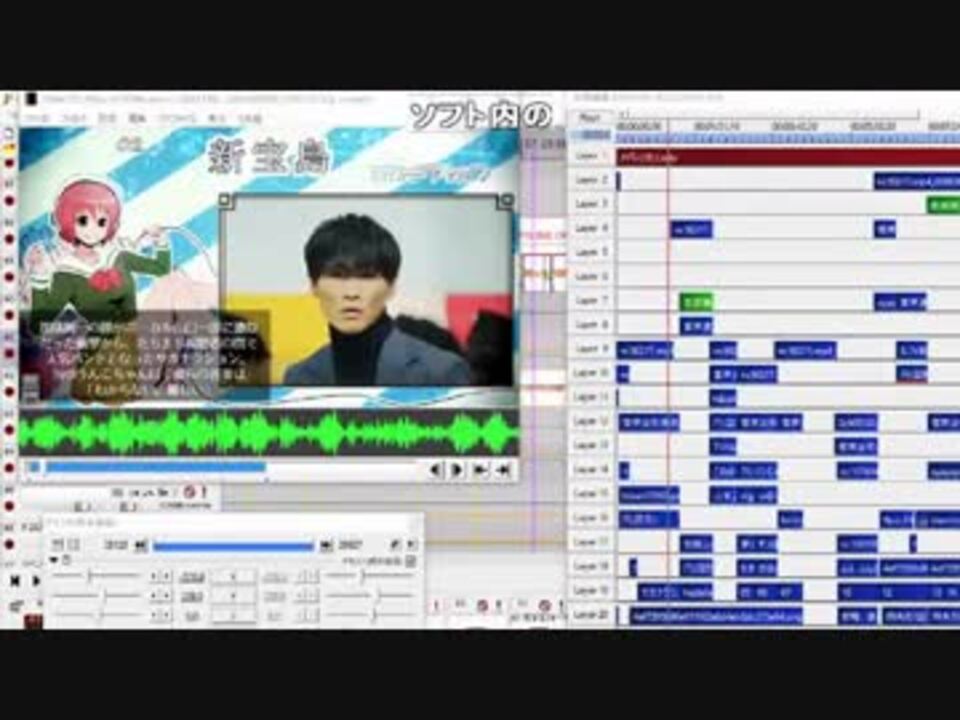 倫理観 うんこちゃんと聴くねもうすワンダフルソングメドレー 裏話2 2 ニコニコ動画