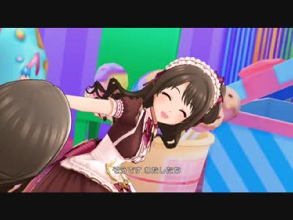 スマイルアンドトリートうづりん狂騒曲 ニコニコ動画