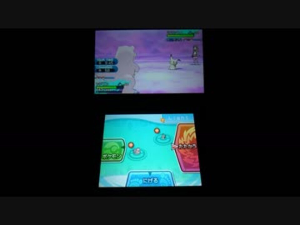縛りエスパー統一パでポケモンsm サン ムーン 実況 めざパなし ニコニコ動画