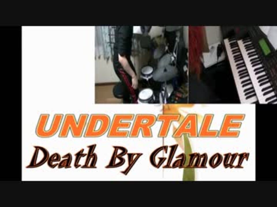 人気の 演奏してみた Undertale 動画 232本 5 ニコニコ動画