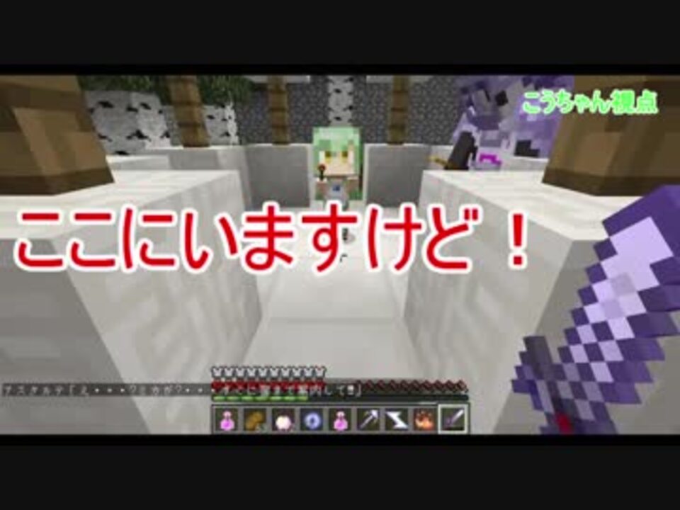 人気の ゲーム Minecraft Minecraftマルチプレイ実況 動画 5 467本 33 ニコニコ動画