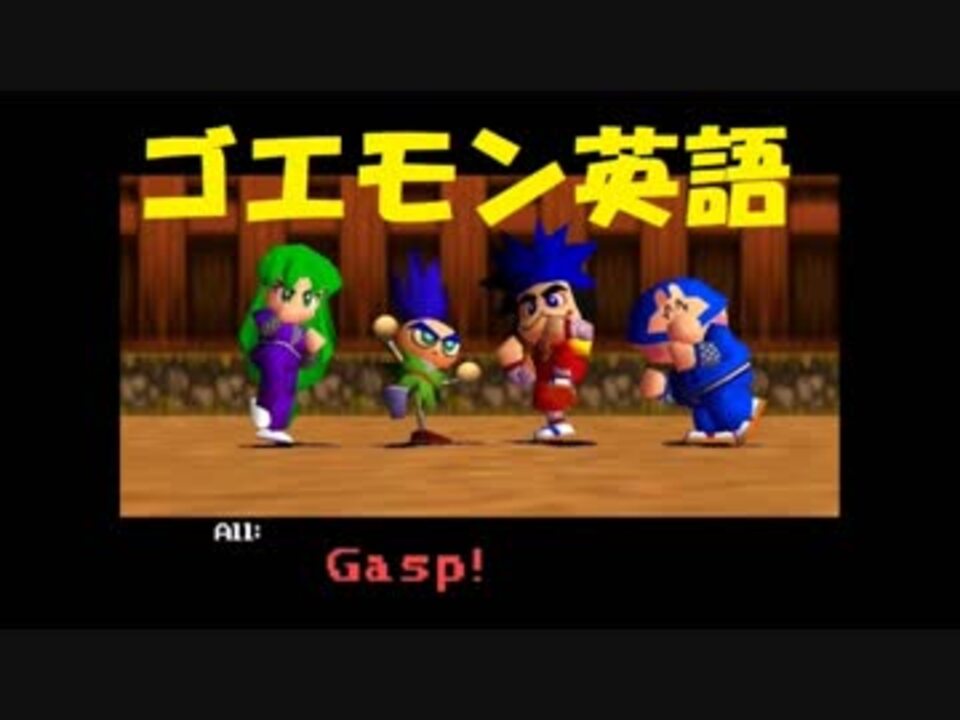 人気の ろくよん 動画 97本 ニコニコ動画