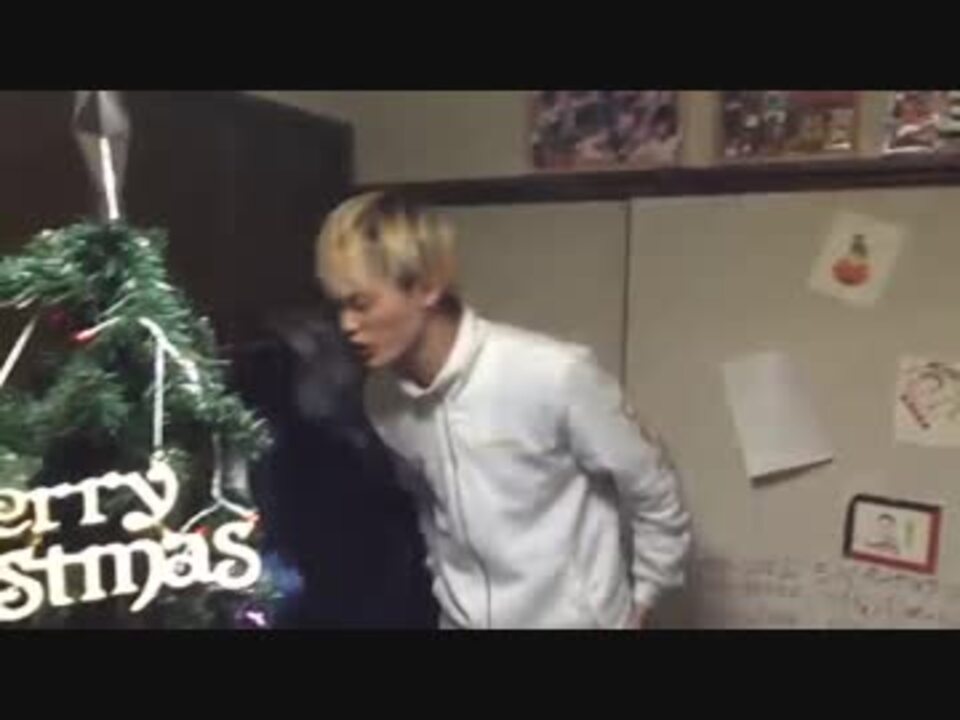 田村家 クリスマスツリーが切られる ニコニコ動画