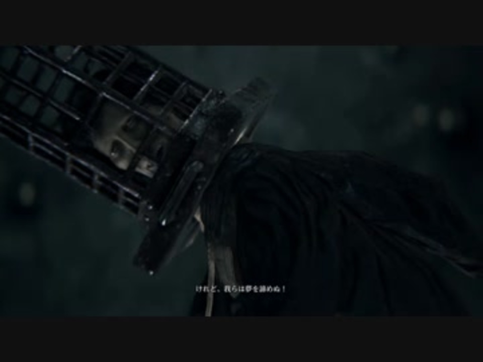 人気の Bloodborne 動画 15 801本 11 ニコニコ動画