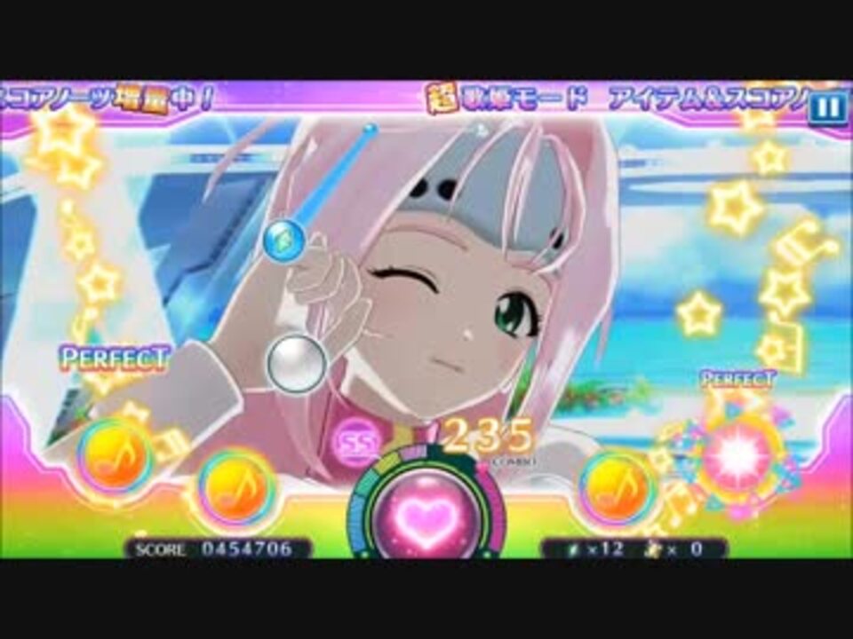 【歌マクロス】ギラギラサマー（＾ω＾）ノ[ミレーヌ・ジーナス](HARD/FC) - ニコニコ動画