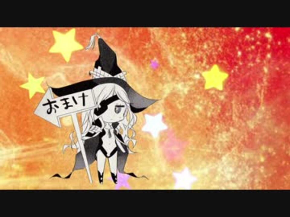 人気の 一方通行 アクセラレータ 動画 858本 6 ニコニコ動画