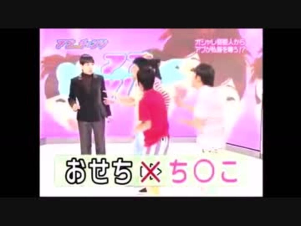 人気の 虻川美穂子 動画 8本 ニコニコ動画