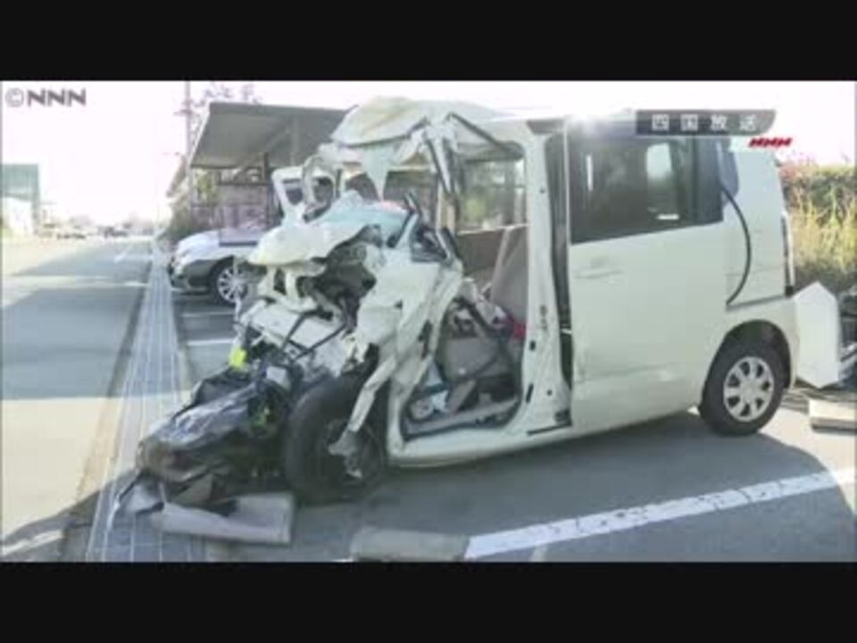 軽自動車 死亡事故 ニコニコ動画