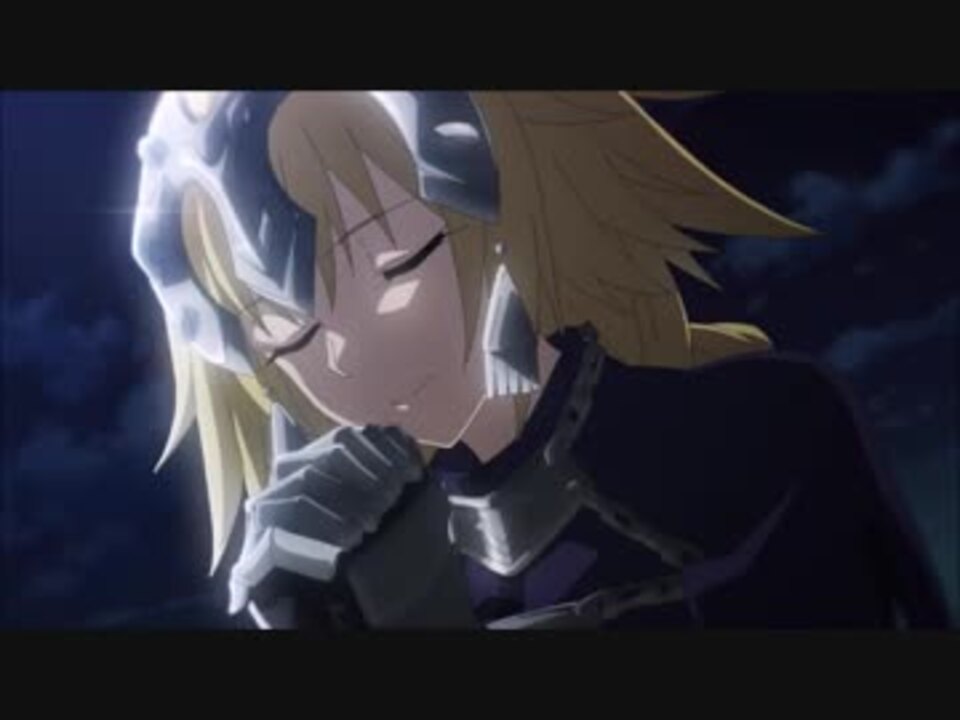 Fate/ApocryphaのOPをD.Gray-manにしてみた - ニコニコ動画