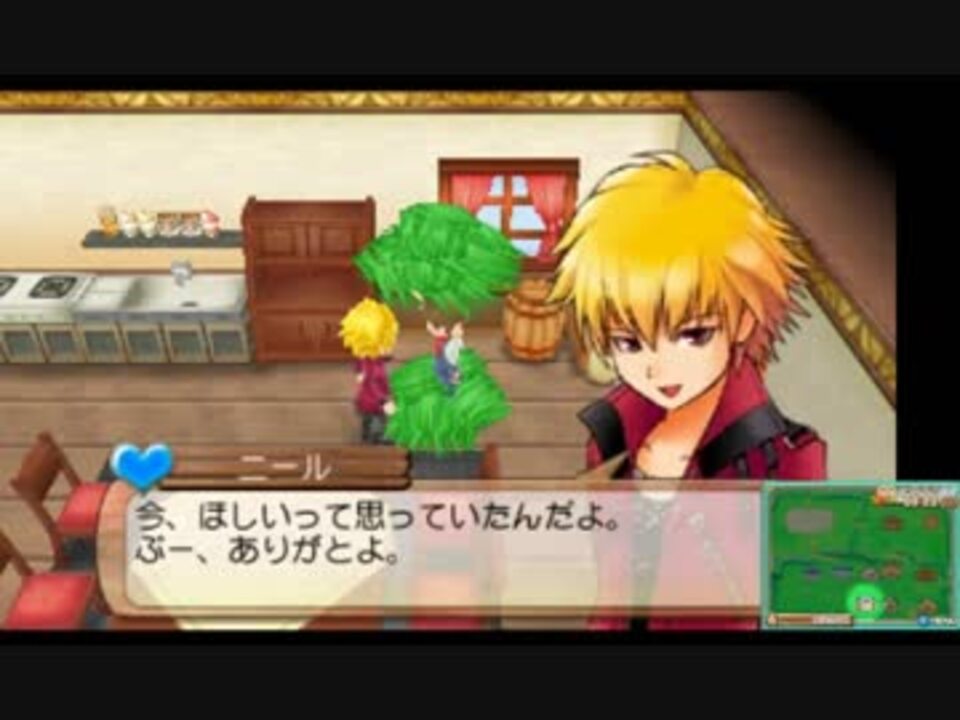 人気の はじまりの大地 動画 303本 2 ニコニコ動画