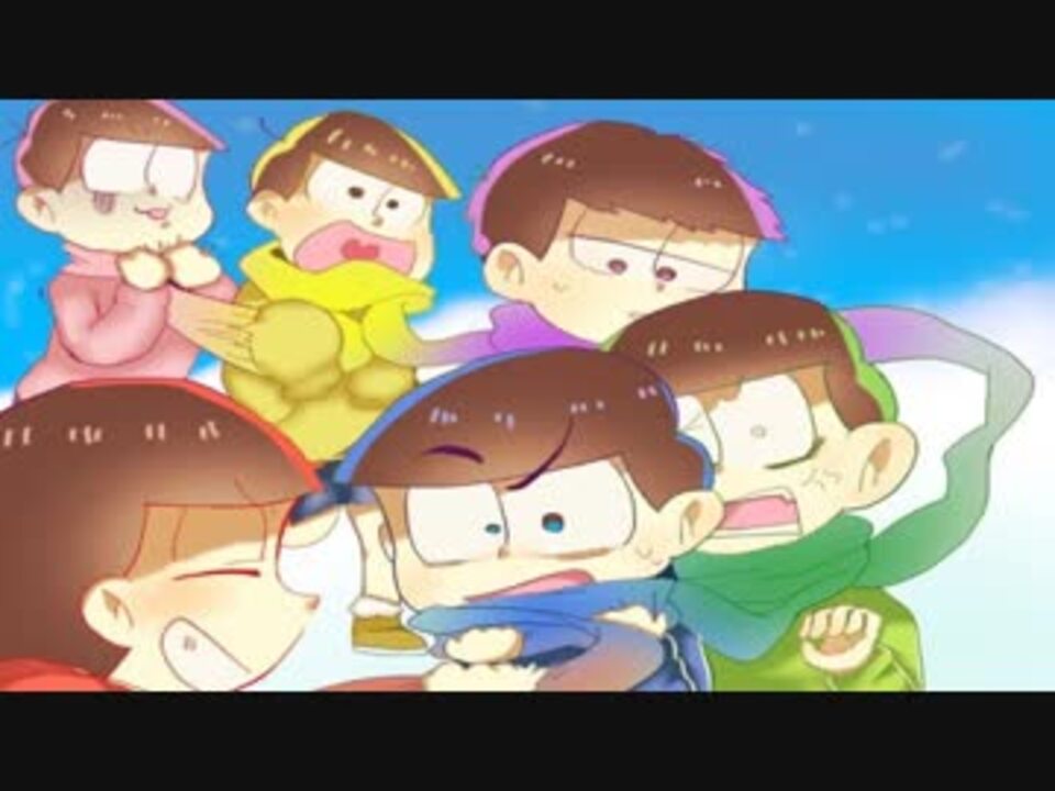 手描きおそ松さん おそ松さんボカロイラストメドレー ニコニコ動画