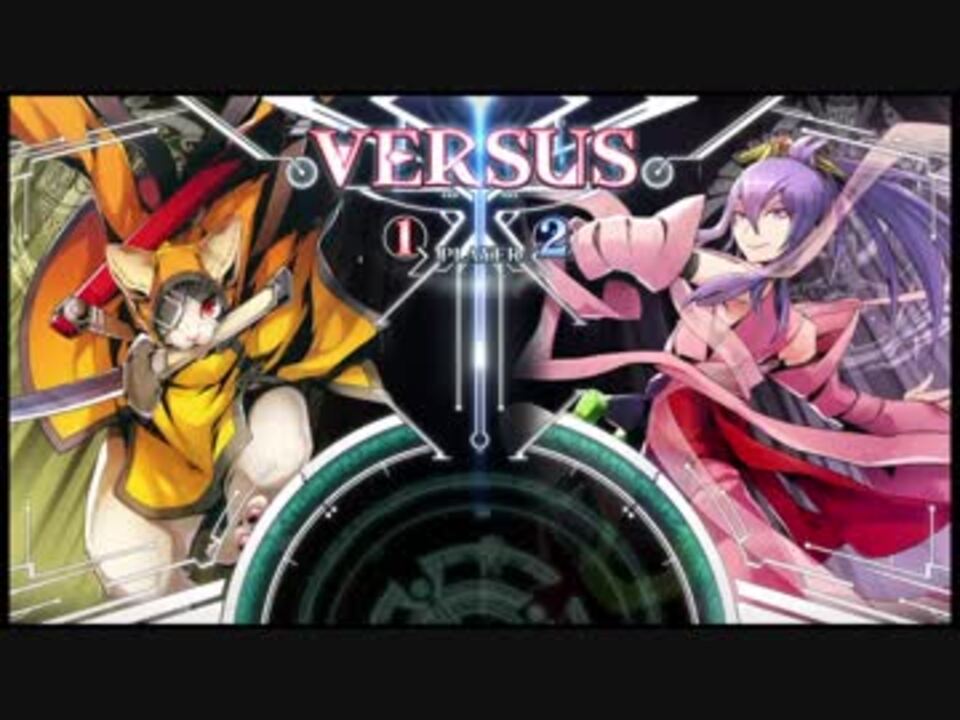 人気の アマネ ニシキ 動画 174本 ニコニコ動画