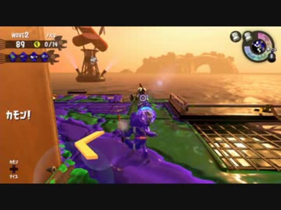 Splatoon2 サーモンラン Part5 ニコニコ動画