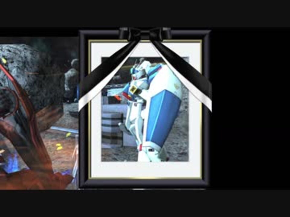ガンダムオンライン リガジィ ニコニコ動画