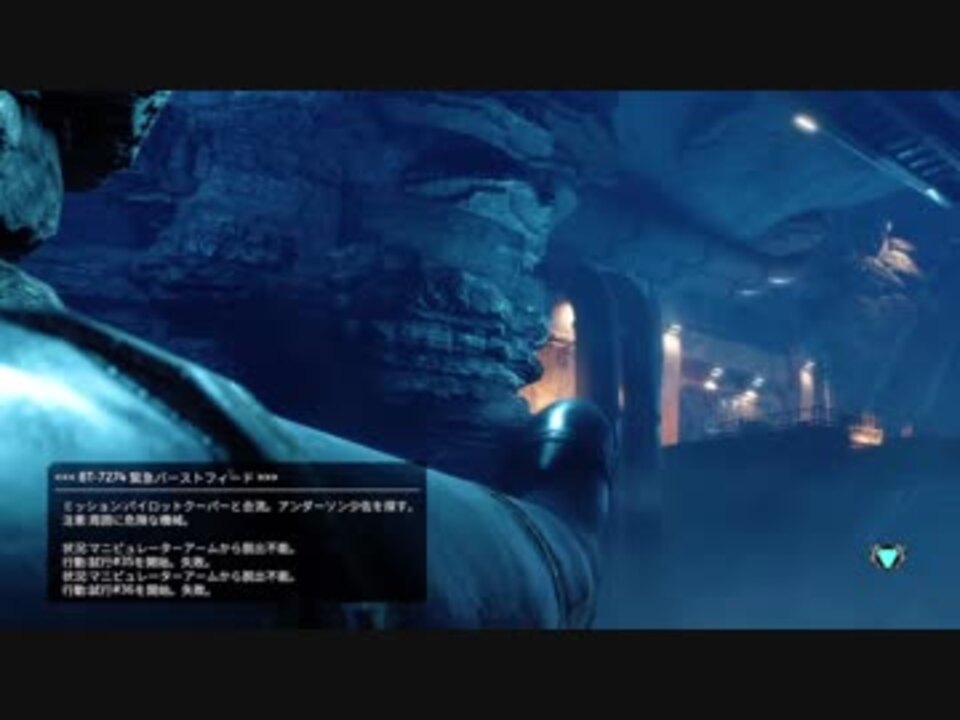 惑星タイフォンレ プ！パイロットと化した先輩.mp6 ニコニコ動画