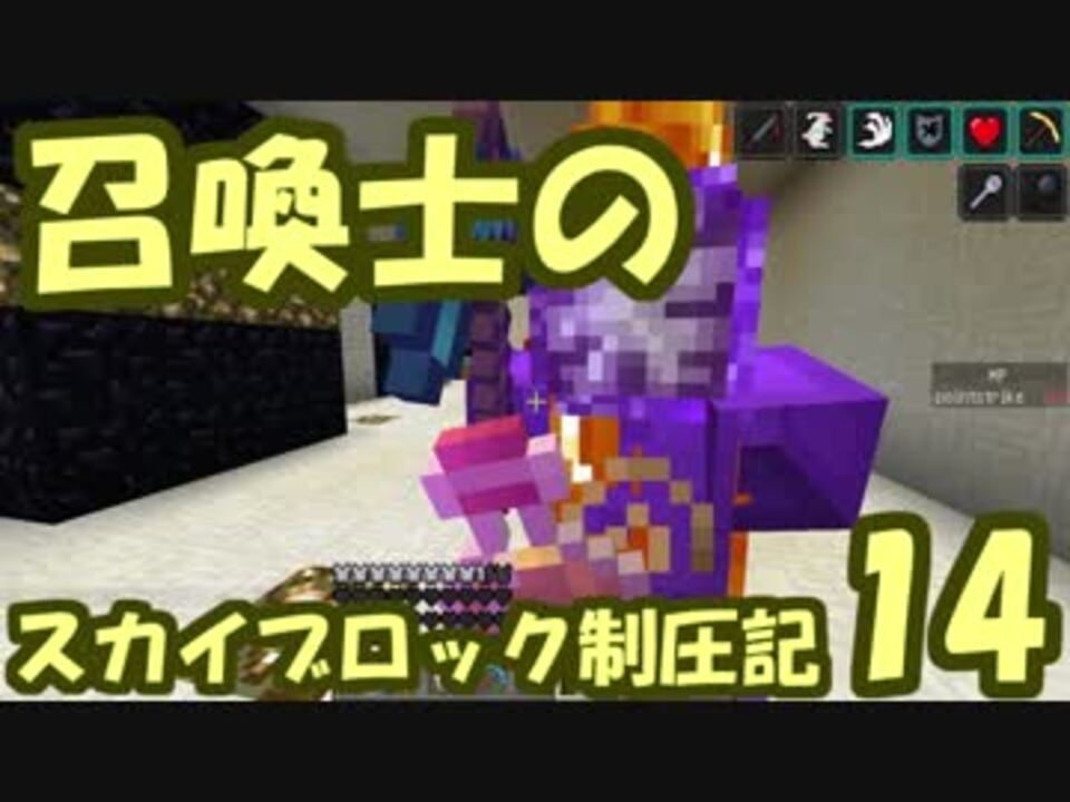 人気の Minecraft 動画 166 418本 50 ニコニコ動画