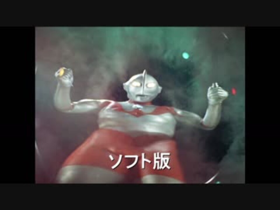 ｼﾝﾊﾟｲｽﾙｺﾄﾊﾅｲ聴き比べ ニコニコ動画