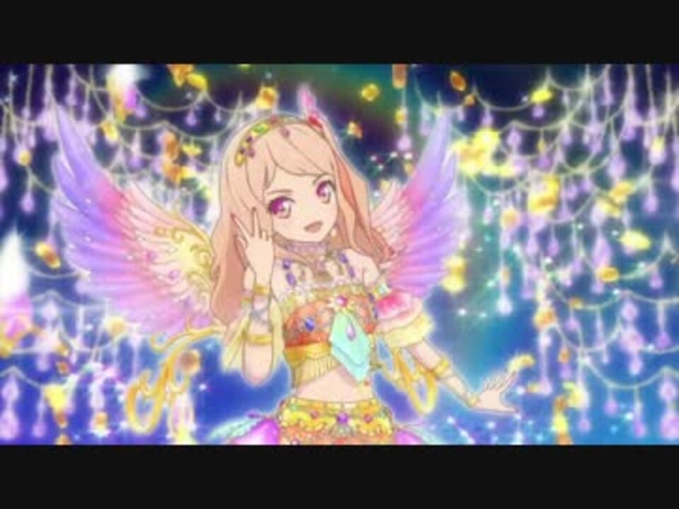 アイカツスターズ Makeover Makeup フル 映像付 ニコニコ動画