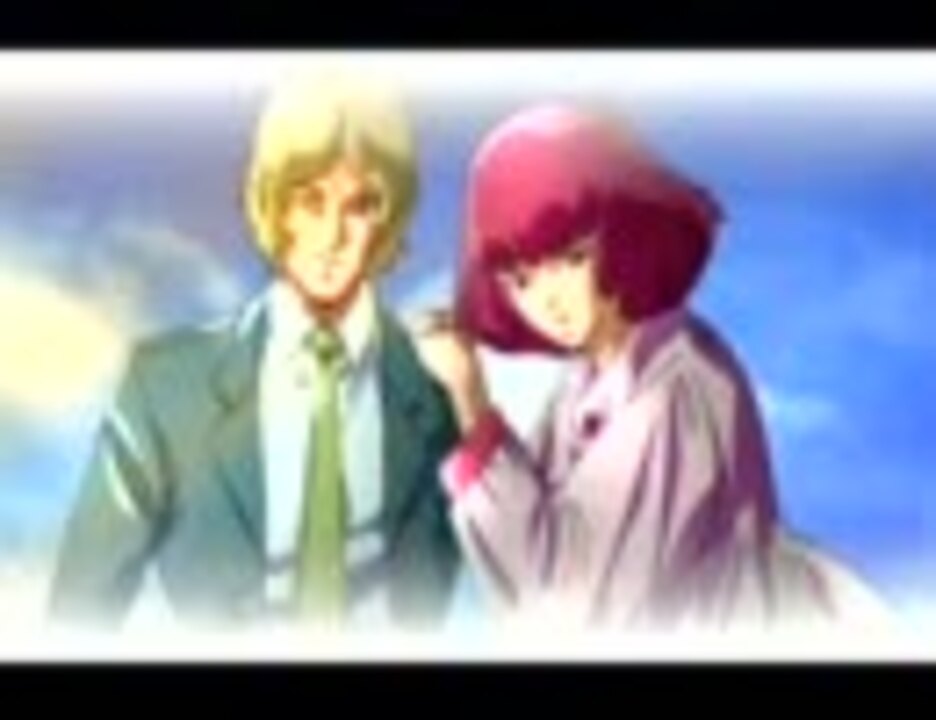 人気の Ps版zガンダム 動画 53本 ニコニコ動画