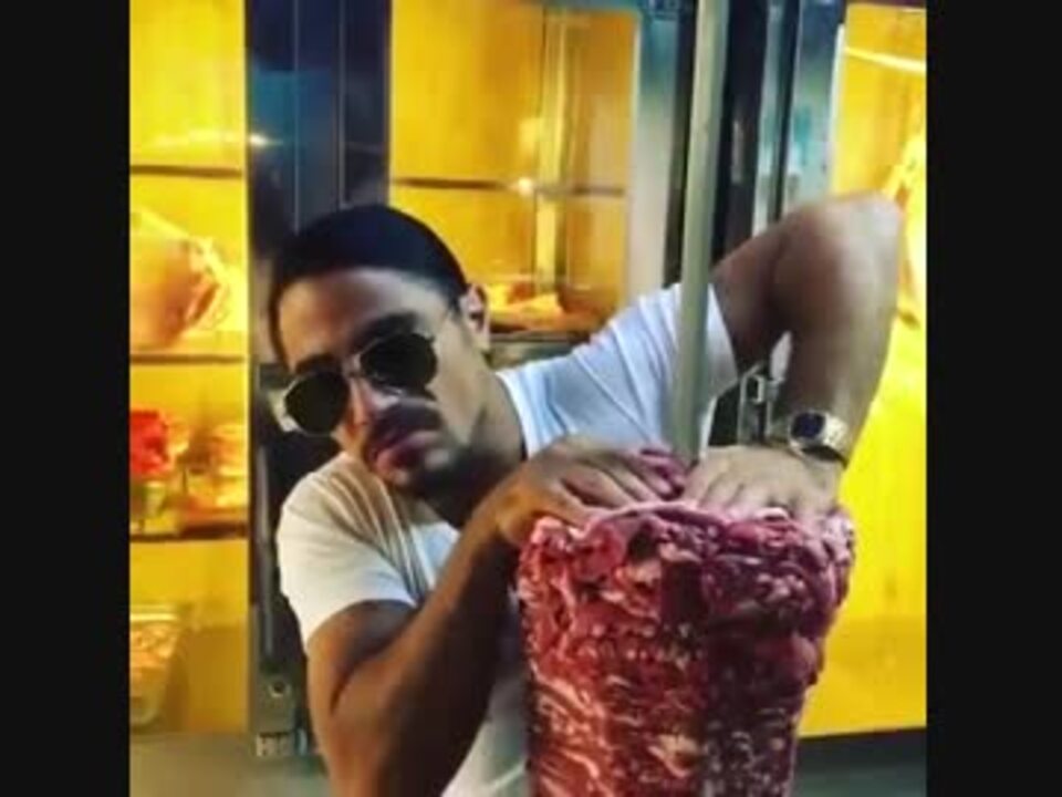 人気の Saltbae 動画 29本 ニコニコ動画