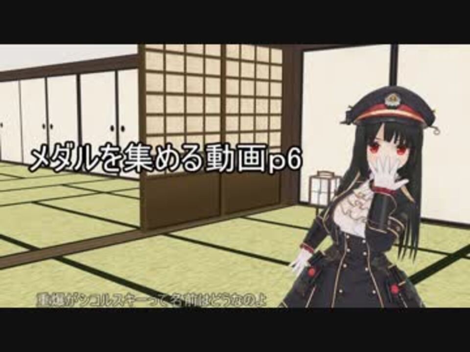 人気の Bf1 動画 5 968本 44 ニコニコ動画