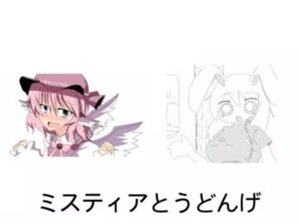 人気の Where Is The Party 動画 33本 ニコニコ動画