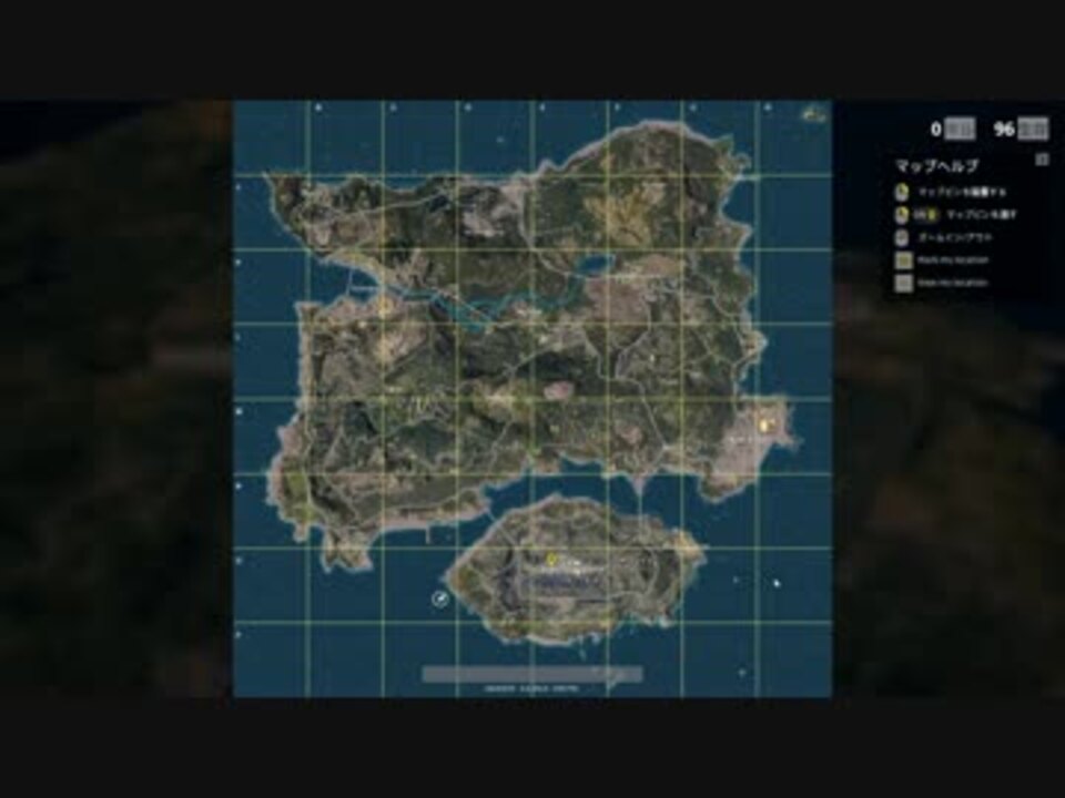 Pubg 最速パラシュート降下方法 解説 ニコニコ動画