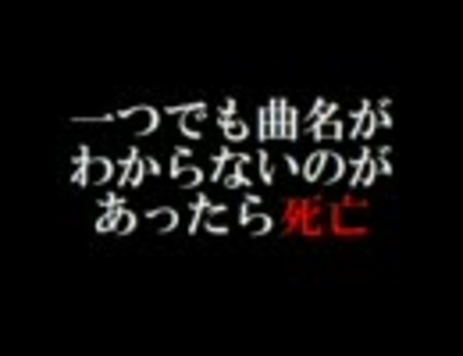 人気の 音楽 初音ミク 動画 1 8 233本 42 ニコニコ動画